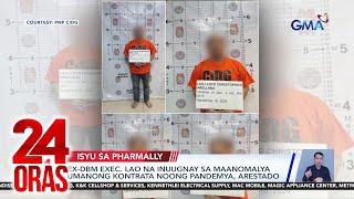 ExDBM exec Lao na inuugnay sa maanomalya umanong kontrata noong pandemya arestado  24 Oras [upl. by Lourie499]