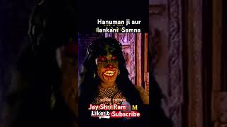 Hanuman ji aur lankani ka hua Amna Samnashort video 😚🙏🙏Ramayan [upl. by Cadel750]