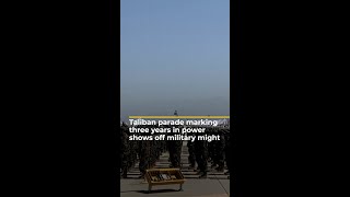 Taliban shows off military hardware on anniversary of Afghanistan takeover  AJ shorts [upl. by Amalia830]