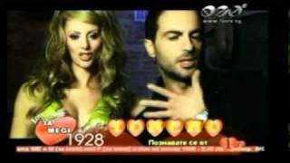 Tania Boeva feat Nektarios Sfirakis  Mia nyxta HQ [upl. by O'Neill286]