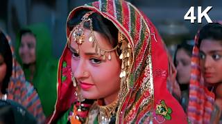 4K VIDEO Vash Malle Vash Malle  Heena Video Song  Mohammed Aziz  Bollywood Kashmiri Wedding Song [upl. by Aggappera]