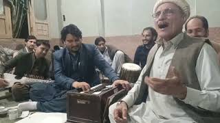 TAPY MISRY  RABAB MANGHI  PASHTO 2023  ADAL KHATTAK [upl. by Bilac323]