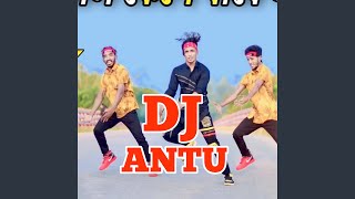 Aila Re Noya Daman Dj Song [upl. by Reggi]