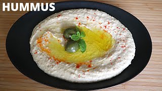 Hummus Recipe  Homemade Hummus  How To Make Hummus  Labanese Style Hummus [upl. by Elleined]