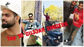 TOP 10 GUJJAR SINGER [upl. by Aihseyk]