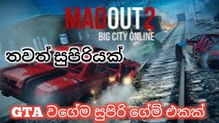 GTA 5 download mobile gta වගේම ගේම් එකක් gta5gamemobilesrilanka [upl. by Annaiuq593]