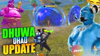 BGMI  PUBG MOBILE NEW UPDATE 31 REALEASE DATE JEVEL COMMENTRY jevel funny newupdate [upl. by Aivon]