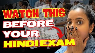 SCORE 100100 IN HINDI 🔥  SECRET TRICKS  PAPER PRESENTATION 😱  COURSE A B  SHUBHAM PATHAK [upl. by Nreval]