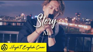 英語Ver Story  AI Cover by HighT [upl. by Heidy]