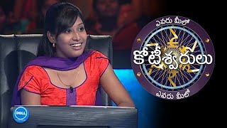 KBC Telugu  Game Of Faith  Sony Pictures Entertainment India [upl. by Dietsche]