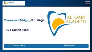 Introduction to fixed prosthodontics crown and Bridge مرحلة ثالثة Lec 1 [upl. by Cornew]