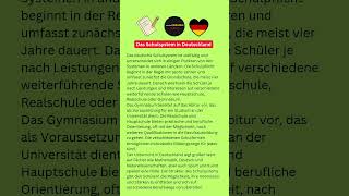 Das deutsche Schulsystem in Deutschland learngerman deutschlernen lernedeutsch germanlessons [upl. by Anatnom]