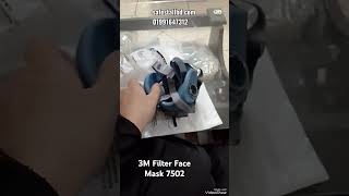 3M Filter Face Mask 7502 price in Bangladesh [upl. by Roselyn]