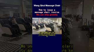 How to issue a massage chair invoice [upl. by Wootten]