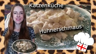 Für die Katz Hühnchenschmaus schnell und einfach kochen  KatzenKüche [upl. by Kisung]