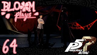 PERSONA 5 ROYAL  64  Shadow Mishima [upl. by Ahteral]