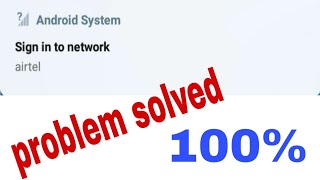 Sign in to network problem solved [upl. by Otrebron]