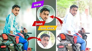 New Just One Click Photo Editing  Background Colour Editing  Photo Editing Kaise Karen  edit [upl. by Graces]