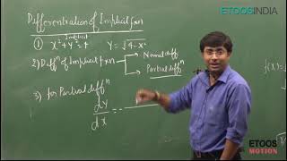 Methods of Differentiation by GB Sir  Lecture  5  Study booster hub [upl. by Patrick]