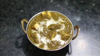 पालक पनीर बनाने का सबसे आसान तरीका  Palak Paneer Recipe In Hindi  Palak Paneer [upl. by Caitlin]