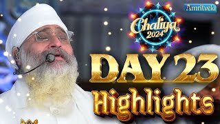 AMRITVELA DAY 23 HIGHLIGHTS CHALIYA 2024  AMRITVELA TRUST [upl. by Akinat]