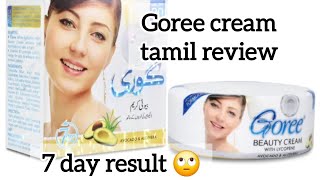 Goree beauty cream tamil review whitening cream [upl. by Ailssa]