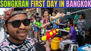 First Day In Bangkok 🇹🇭Thailand thiland bangkok bangkokcity nightlife trending indianvlogger [upl. by Igig]