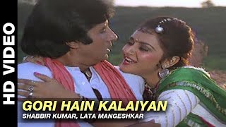 Gori Hain Kalaiyan  Aaj Ka Arjun  Shabbir Kumar Lata Mangeshkar  Amitabh Bachchan amp Jaya Prada [upl. by Itoc331]