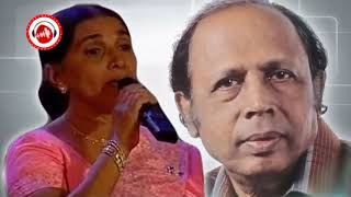 Somathilaka Jayamaha Indrani Bogoda  Palingu Thalawaka Sinhala Songs [upl. by Goeger]