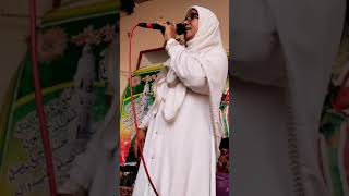 New klam by safia Akram qadri [upl. by Akino511]