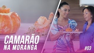 🍤 COMO FAZER CAMARÃO NA MORANGA 🍤 [upl. by Nataline]