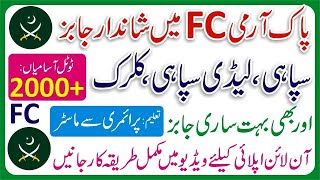 Frontier Corps Jobs 2024  Pak Army FC Jobs  Latest FC Spahi Jobs  How to Apply Frontier Core Jobs [upl. by Tdnaltroc838]