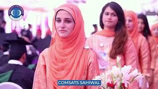 Admissions are open for FALL 2024 Semester at COMSATS University Islamabad Sahiwal Campus [upl. by Aanas617]