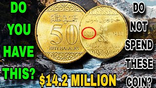 sudia Arabs 50 Halal coin 2016 mintage Numismatics valuable coin worth million [upl. by Anwahsed]