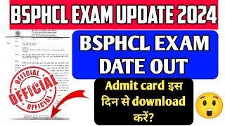 Bsphcl Exam Date Out 🔥 Bsphcl Exam Date 2024 Bsphcl Exam 2024 Bsphcl Exam 2024 Bsphcl 2024 Bsph [upl. by Tirrej]