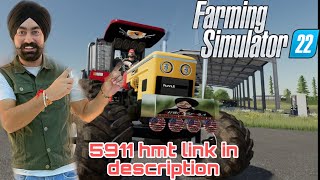 5911mod Full Modified Hmt 5911 With Link  farming simulator 22 hindi punjabi mod indian [upl. by Dumm]