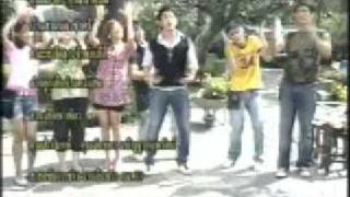 Pah Loke Bunterng Ruk Phid Sapek Song [upl. by Eanel19]