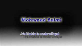 Mohamed Salmi Ya li tab3a la mode wl7aya [upl. by Acinoj]