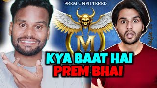 Prem Bhai Directional PROJECT M Announcements Teaser REVIEW  Kamal Kumar [upl. by Eldorado]