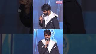 Mahesh Achanta Fun With Anchor Suma anchorsuma luckybaskhar dulquersalmaan [upl. by Halludba]