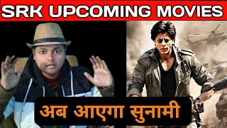 Shahrukh Khan Upcoming Movies Announcement  SRK Next Movie Update  Neeraj Pandey  Raj amp Dk [upl. by Acinnod]