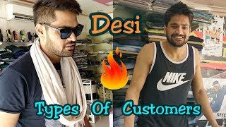 Types Of Customers  Desi  Garment Shop  Dhakad Ka Chhora  SANDEEP SINGH DHAKER [upl. by Daniele438]