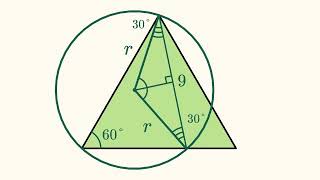 Circle and Triangle [upl. by Engdahl733]