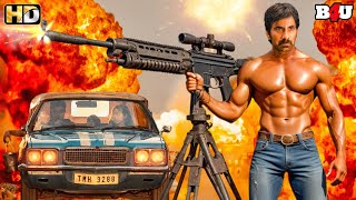 New South Indian Movies Dubbed In Hindi 2024 Full  New South Movie  Ravi Teja Movie Big Dhamaka [upl. by Dame]