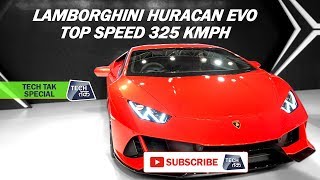 29 सेकण्ड्स में 0100kmhr  Lamborghini Huracan EVO  Tech Tak [upl. by Yank]