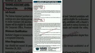 NIMB Bank Vacancy 2080 shorts ytshorts JIWANTUTORIAL [upl. by Bellew640]