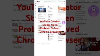 YouTube Creator Studio Open Problem Solved trending shortsfeeds shortsvideo [upl. by Tierney]