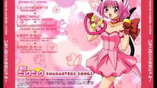 Ichigo Momomiya  Strawberry Power English Lyrics [upl. by Agosto]