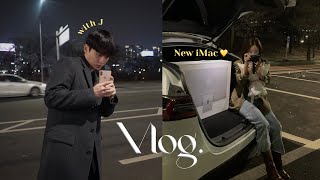 sub 제이의 깜짝 생일선물ㅣ아이맥 언박싱ㅣiMac unboxing [upl. by Ellenhoj]