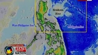 SONA Survey ship ng China nakita sa may Benham Rise sa silangan ng Pilipinas [upl. by Ferri689]